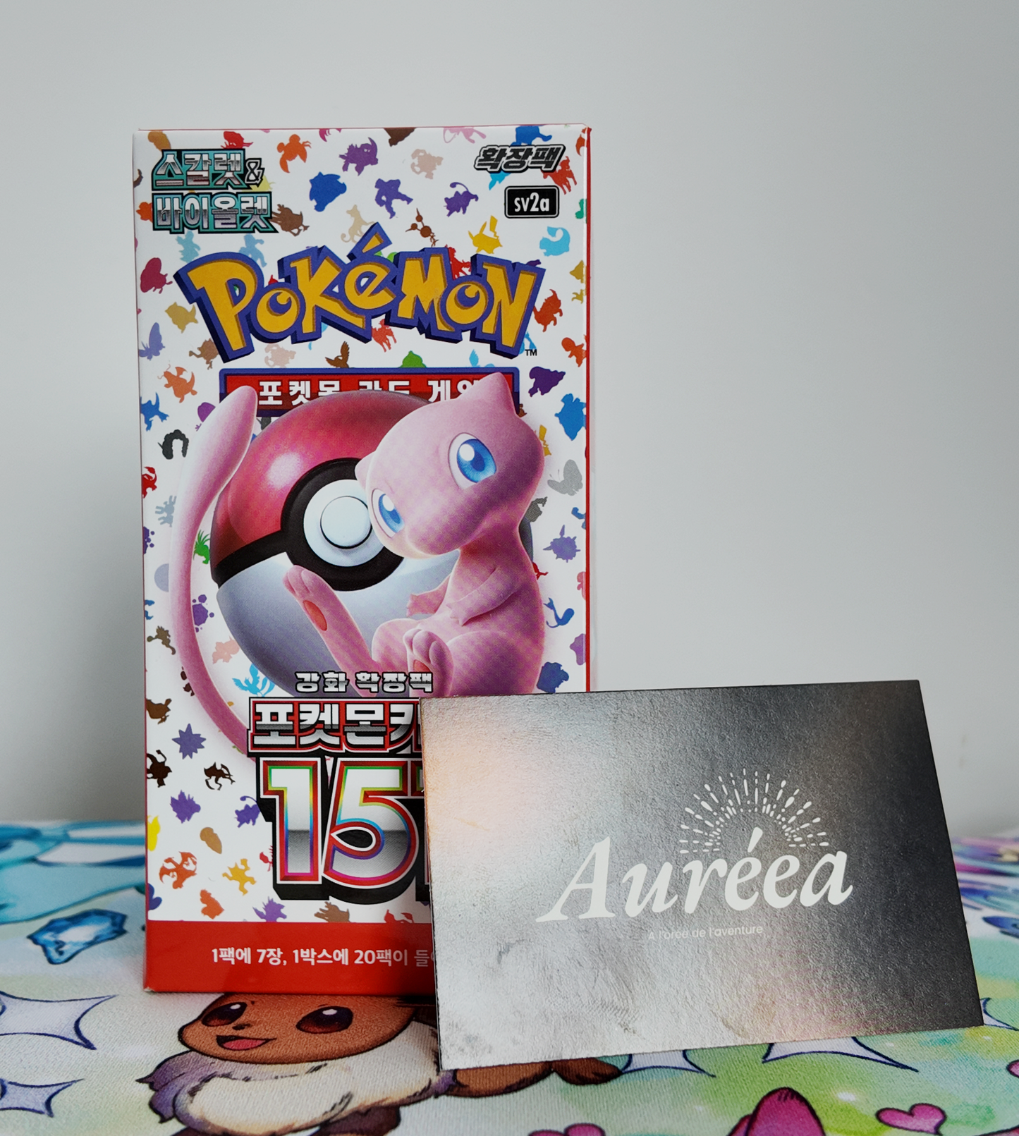 Display coréenne sv2a 151