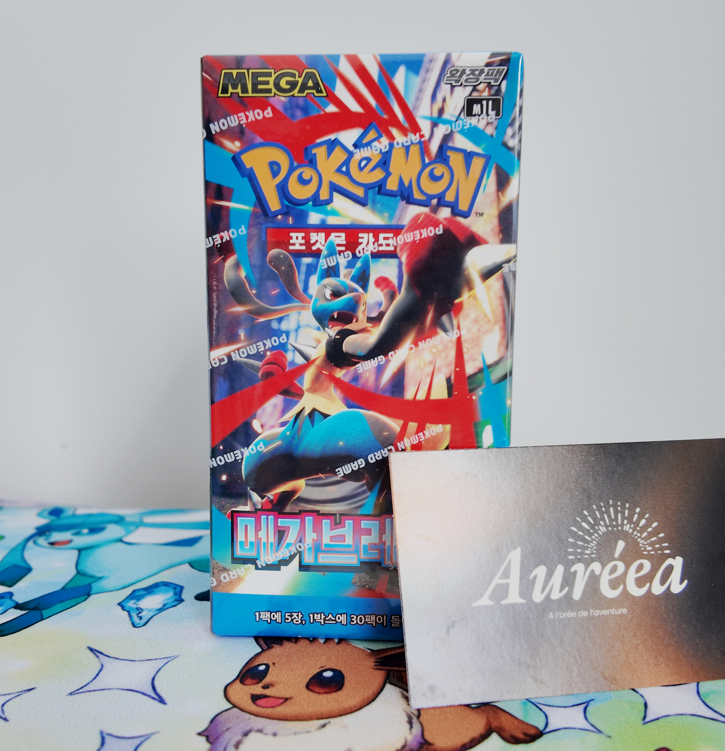 Display coréenne m1L Mega Brave