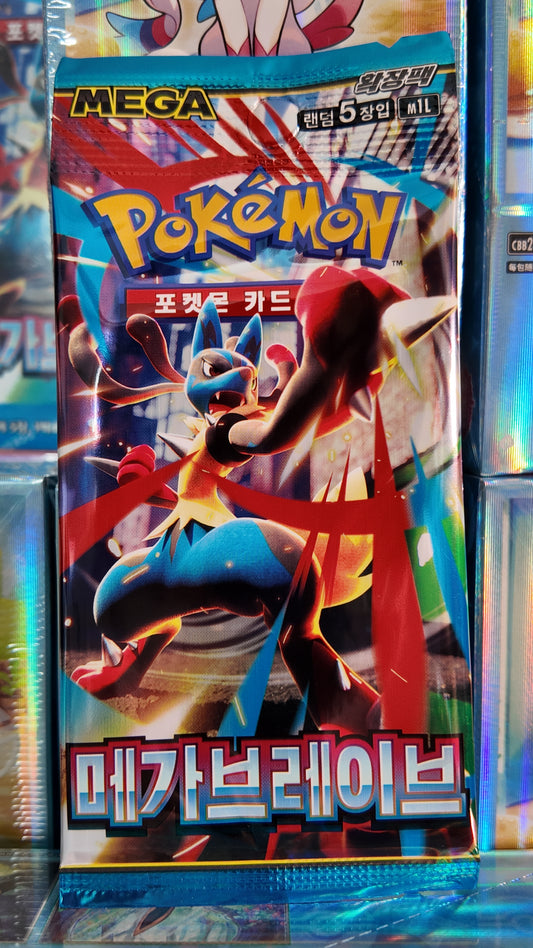 Booster pokémon coréen : m1L Mega Brave