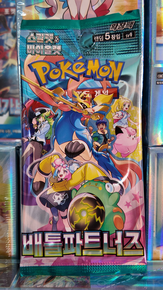 Booster pokémon coréen : sv9 Battle Partners