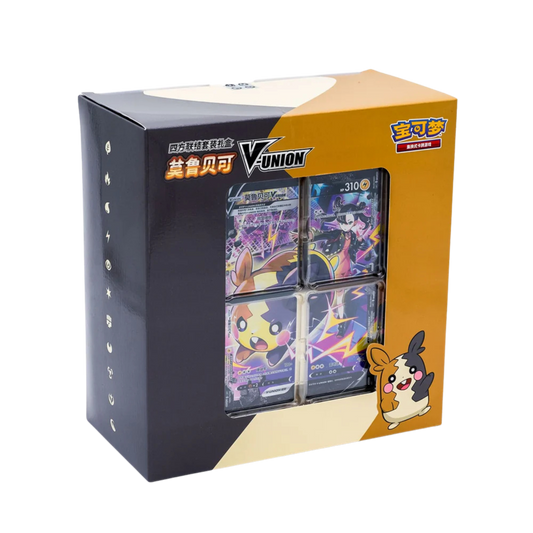 [PRÉCOMMANDE] - Coffret Pokémon V-Union Marnie & Morpeko