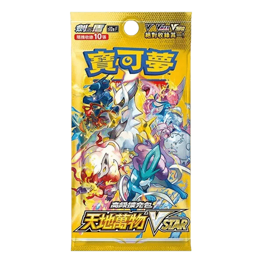 Booster pokémon : s12a VSTAR Universe
