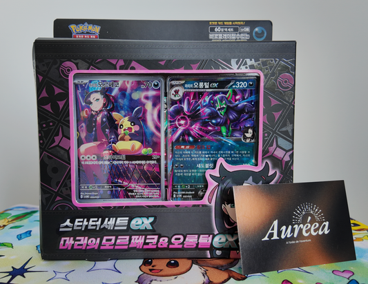 Coffret coréen Starter Set Marnie & Morpeko ex