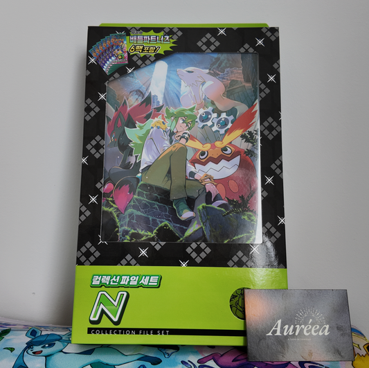 Coffret coréen Set N