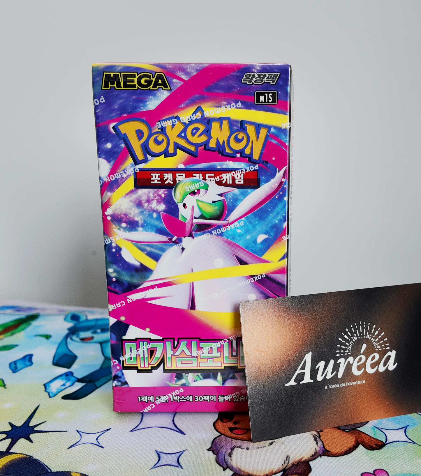 Display coréenne m1S Mega Symphonia