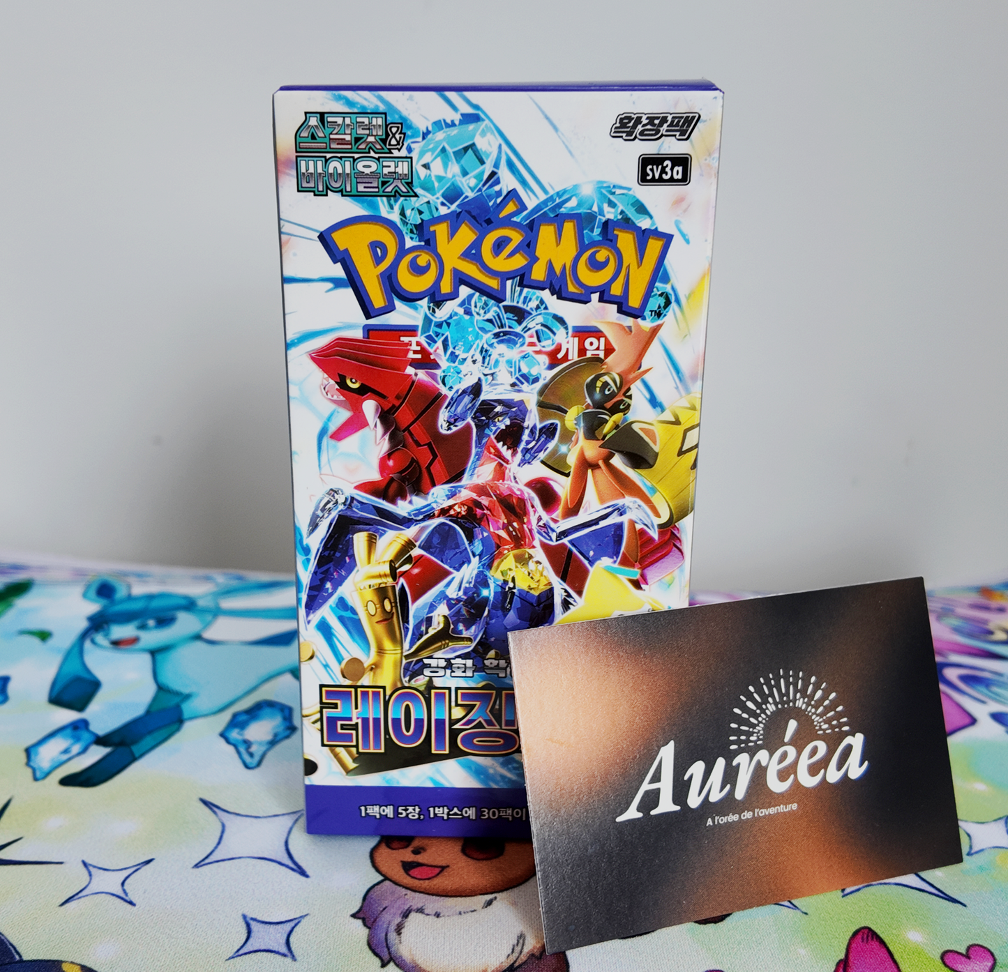 Display coréenne sv3 Raging Surf